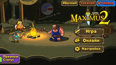 Пин от пользователя dune на доске Headline Wallpaper в 2023 г | Фэнтези,  Обои андроид, Обои