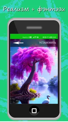 League of Legends: Wild Rift — красочная экшен-RPG в мире фэнтези для  Android и iOS | Only Top Apps | Дзен