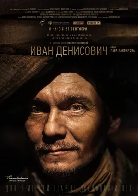 Стильные фотографии Филиппа Янковского