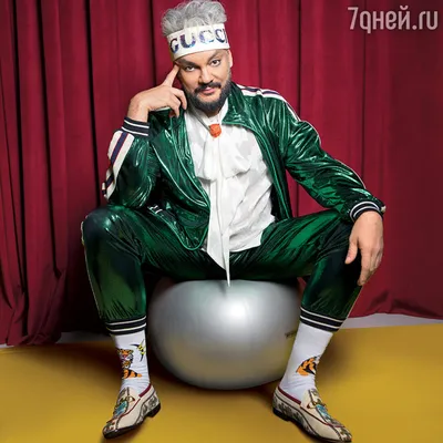 Фотографии Филиппа Киркорова: легко скачать бесплатно в любом формате