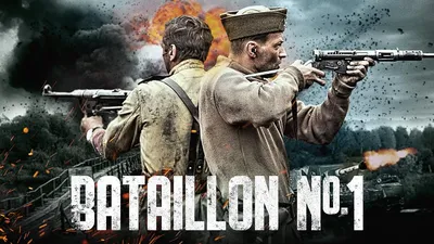 Очаровательные фото знаменитости Фитц ван Том