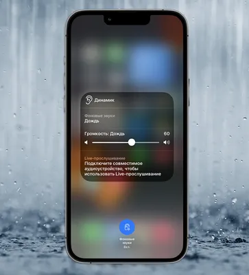 5 способов увеличить время работы iPhone — Блог restore Digest