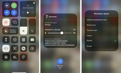 Скачать обои для iPhone с iOS 14