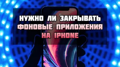 Wallpaper pour iPhone 5 | Simple background images, Texture, Grunge textures