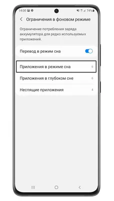 Пин от пользователя Pamela Conci на доске Sfondi iphone в 2023 г | Обои для  ios14, Фоновые рисунки, Фоновые изображения