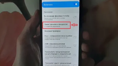 фигура Google Android в фоновом макросе записной книжки Редакционное Фото -  изображение насчитывающей другое, цифрово: 246017706