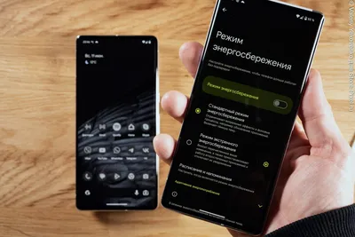 Как продолжить работу батареи телефона на Android - советы | РБК Украина