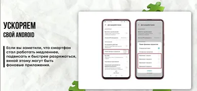 Android 14: новости, функции, утечки и что нового в бета-версии 3 | Google  Pixel | Дзен