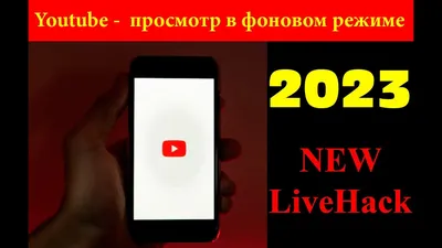 Зарядка подождёт: 10 способов продлить автономность Android-смартфона /  Программное обеспечение