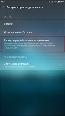 HD обои / HD Wallpaper | Фоновые изображения, Обои андроид, Обои