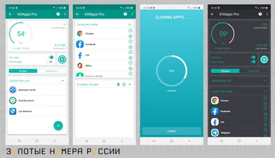 Проблемы с синхронизацией на Android