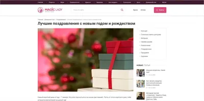 Шаблон Дизайна Целевой Страницы Сайта На Размытом Фоне С Пустой И Чистой  Концепцией — стоковая векторная графика и другие изображения на тему Фоновые  изображения - iStock