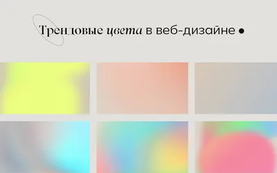Интернет-агентство BINN » 10 лучших волнистых фоновых текстур. Часть 2 -  Интернет-агентство BINN
