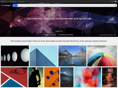 Создание разноцветных градиентных плашек на сайте при помощи display grid в  css