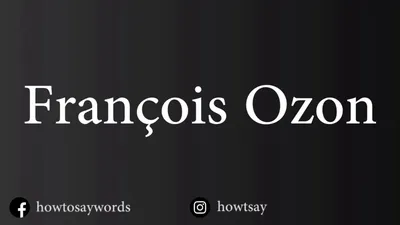 HD Фото Франсуа Озон - улучшенное качество, полное удовольствие