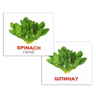 Развивающие карточки \"Овощи и фрукты\" - купить
