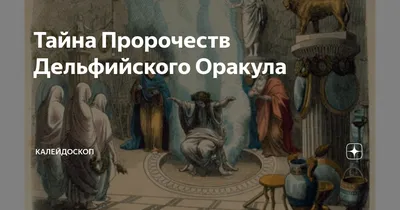 Сайт astrotarot.ru - « Сайт- гадалка, ясновидящая и астролог в одном лице!  Плюс полезные талисманы и заговоры!» | отзывы