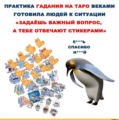 Гадание На Традиционных Картах Таро На Столе Со Свечой — стоковые  фотографии и другие картинки Гадалка - iStock
