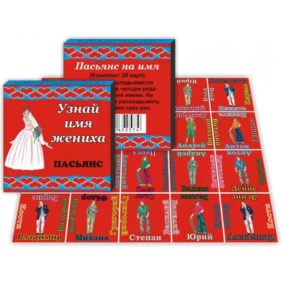 Лавочка свечного Мастера Карты Таро