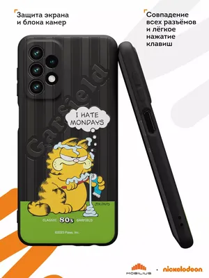 Мобилиус Чехол на Samsung A23 5G с принтом Гарфилд