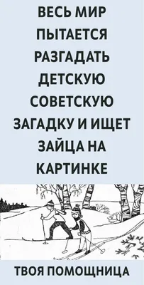 Векторный силуэт кролика 3 PNG , Векторная иллюстрация, искусственный  интеллект, заяц PNG картинки и пнг рисунок для бесплатной загрузки