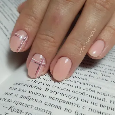 Маникюр гелем (на короткие ногти) -купить в Киеве |Tufishop.com.ua
