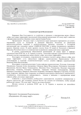 Фотографии с Геннадием Шумским: Лицо, воплощающее страсть и драму