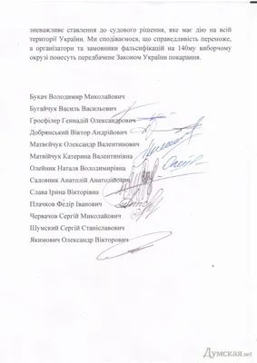 Геннадий Шумский: Необычные роли и фото, полные эмоций и смысла