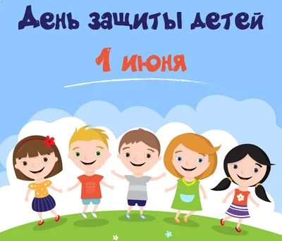 Прекрасные обои на рабочий стол с Геннадием Шумским 