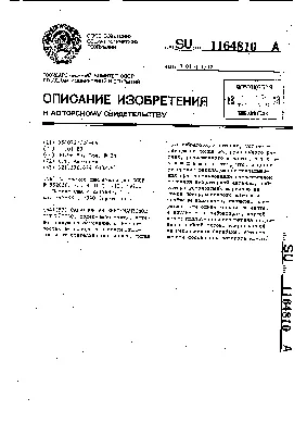 Фото Геннадия Шумского в HD качестве для использования на сайте