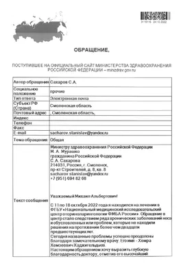 HD изображения Геннадия Шумского в кино и театре