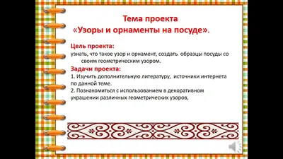 Краски природы в посуде коллекции Bagatelle,Gien(Франция) | бутик Monpanse  | Дзен