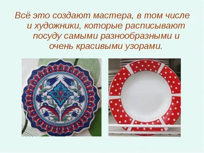 Яркая Кружка геометрический орнамент в интернет-магазине Ярмарка Мастеров  по цене 1600 ₽ – Q82LIRU | Кружки и чашки, Новочеркасск - доставка по России