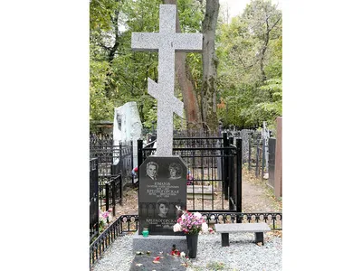 Скачать бесплатно фото Георгия Юматова в png формате