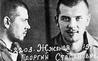 Арт с Георгием Жжёновым на фотографиях