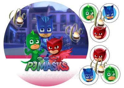 Картинка для торта Герои в масках \"PJ Masks\" - PT101655 печать на сахарной  пищевой бумаге