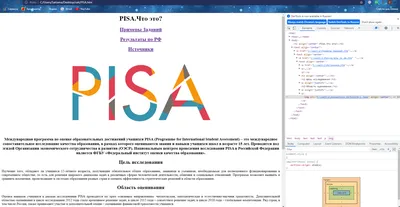 Нажатие на гиперссылки в поле HTML документа · Issue #1633 ·  Pr-Mex/vanessa-automation · GitHub