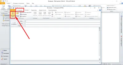 Ответы Mail.ru: Гиперссылка в html-странице. Как объединить 2 и более  изображений в одну ссылку?