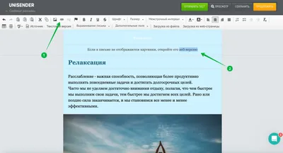 Создаем сайт на HTML — пошаговое руководство | Skillbox | Дзен