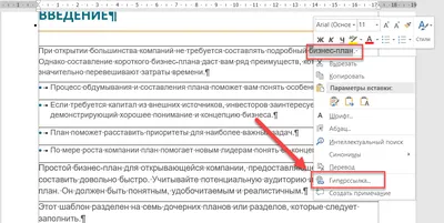 Изображения в HTML - Изучение веб-разработки | MDN