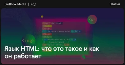 Руководство пользователя AlterOffice