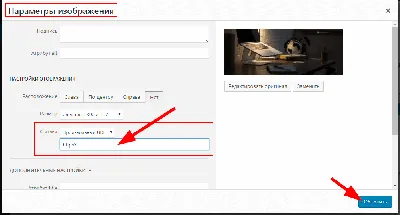 Что такое HTML и зачем он нужен