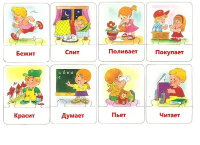 Английский словарик для детей: Christmas. – English 4 Kids: Английский для  детей