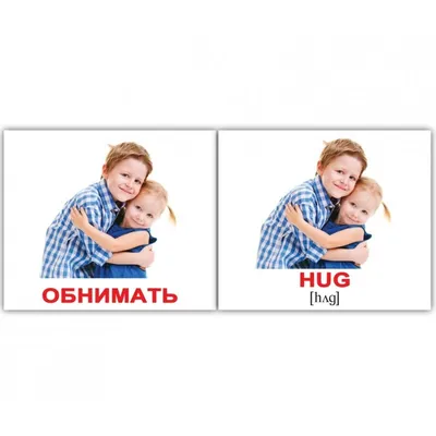 Спиши, отгадай загадки.Какая картинки является отгадкой? Подчеркни слова,  которые обозначают - Школьные Знания.com