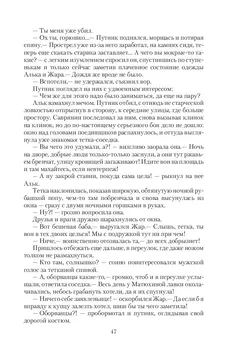 ✓ Кролик трафареты шаблоны для вырезания на окно » скачать 775 шт вытынанки  из бумаги » символ 2023 года