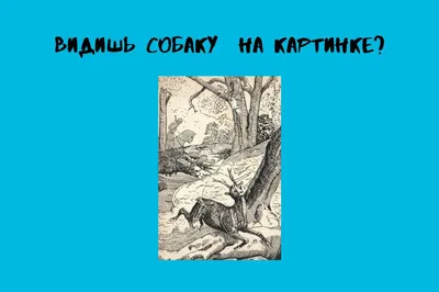 Деревянная головоломка Картинки Половинки найди пару Мама Папа Я 74121409  купить в интернет-магазине Wildberries