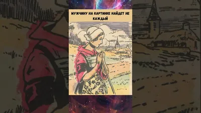👀 Любите отдохнуть, разгадывая головоломки и разглядывая картинки? Тогда  вы точно по адресу! На каждой из этих картинок спрятан лишний… | Instagram