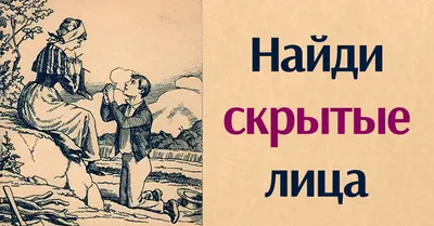Головоломка на внимательность! Какая из новинок пройдёт лабиринт? Пишите  ваши варианты в комментариях 😉 Ақыл-ой басқатырғышы! Жаңа… | Instagram
