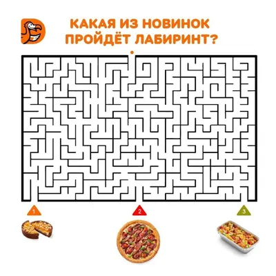 Купить КРОССВОРДЫ И ГОЛОВОЛОМКИ. РАЗВИВАЕМ ВНИМАТЕЛЬНОСТЬ - цена от 140 ₽ в  Джанкое