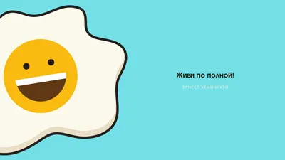 Обои на рабочий стол Фон голубого цвета, на нем собрались сплетенные нити,  обои для рабочего стола, скачать обои, обои бесплатно